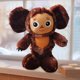 thumbnail image 4 of Juguete de animales de 20cm/30cm, juguete ruso marrón, juguetes de peluche para niños y niñas Tmvgtek libre de BPA, 4 of 6