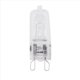 thumbnail image 4 of 20Pcs G9 Halogen Light Bulbs,40W Clear Halogen Lamps Dimmable,2800K, 4 of 5