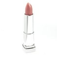 thumbnail image 6 of Maybelline Color Sensational High Shine Lipcolor, 6 of 13
