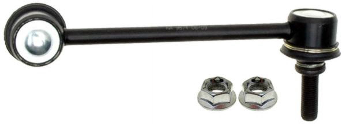 Rear Passenger Side Suspension Stabilizer Bar Link