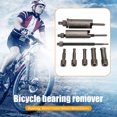 thumbnail image 2 of Removedor de Rodamientos JShteea Kit de Herramientas para Bicicleta El nuevo, 2 of 7