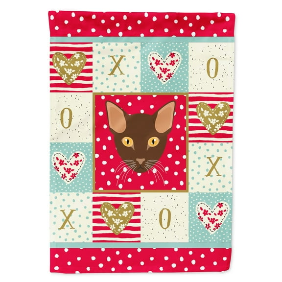 Suphalak Cat Garden Flag