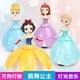 thumbnail image 5 of Disney Frozen Elsa Anna Snow White Sofia Princess Dance Robot with Night Light Music Luminous Toy Cake Decoration Kids Toys Gift, 5 of 5