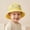 Yellow, variant on Kids Sun Hat UPF 50 Lightweight Breathable Mesh Summer Outdoor Windmill Fisherman Cap For Children Funny Hats Adjustable Cute Caps Adjustable Baseball Hats for Boys & Girls