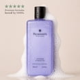 thumbnail image 3 of Pecksniff's Lavender & White Tea Moisturizing Shower Gel | 750 ml / 25.36 Fl Oz, 3 of 11