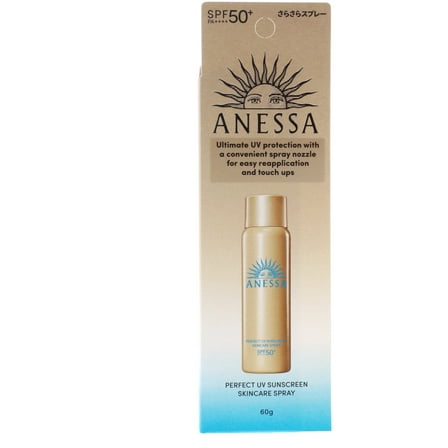 Shiseido Anessa Perfect UV Sunscreen Skincare Spray SPF50  PA    , 2.1 oz
