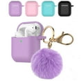 thumbnail image 1 of Stylish Protective Silicone Skin Case with Pompom Keychain for Apple AirPods 2nd Generation Charging Case, 1 of 9