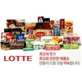thumbnail image 3 of Lotte Popping Corn Chips Snack (Original), 3 of 4