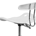 thumbnail image 3 of Chaise de travail pivotante blanche vibrante et chromée avec siège de tracteur, 3 of 9