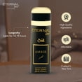 thumbnail image 4 of Perfume Eternal Love Amber Oud, perfume unisex, 10 ml, 4 of 6