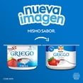 thumbnail image 5 of Yoghurt Yoplait griego batido fresa 120 g, 5 of 5