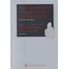Pain in Infants, Children, and Adolescents (Schechter,Pain in Infants, Children and Adolescents), Used [Hardcover]