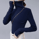 thumbnail image 4 of Suéter de mujer de moda Epligg, suéter de cuello alto de punto, suéteres dulces, suéter de punto, suéteres cálidos de ocio, blusas baratas para mujer, 4 of 5
