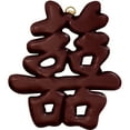 thumbnail image 3 of Set of 4 Wooden Symbols, 3 of 5