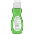 thumbnail image 5 of Palmolive® Original Dishwashing Liquid, 3 Oz, Case Of 72 Bottles, 5 of 9