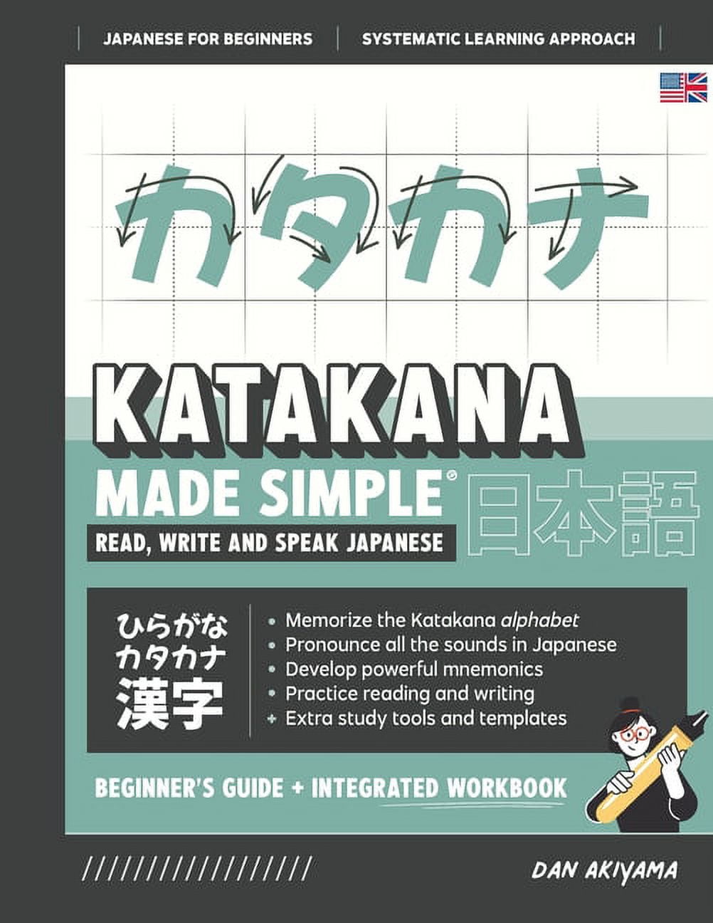 Glen McCabe Japanese Hiragana & Katakana Flash Cards Kit, 200