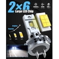 thumbnail image 3 of D2H LED Headlight Bulbs 20000Lm 40W 6500k Cold White Light, Plug and Play, Fog Lamps, 2-Pack, 3 of 8