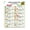 Framed, variant on Prediabetic Diet List Wall Art Low Sugar Kidney Friendly Food List Wall Decor Gout Diet Chart Print Poster Anti Inflammatory Food Painting Picture for Kitchen Unframed