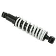 thumbnail image 1 of Amortiguador, 285 mm/11,22 pulgadas Amortiguador universal para motocicleta Suspensión de motocicleta Amortiguador de motocicleta Elegante y moderno, 1 of 9