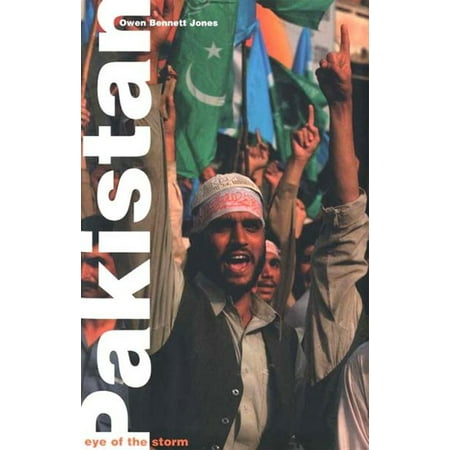 Pakistan: Eye of the Storm - eBook (Pakistan Army The Best)