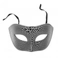 thumbnail image 4 of Máscara de para Cosplay, vestido agrietado, suministros para fiestas y clubes nocturnos, decoración de Halloween, disfraz de juego de roles, Negro Yinane Antifaz de mascarada, 4 of 8