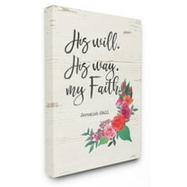The Stupell Home Decor Collection His Will Way And Faith Wall Art