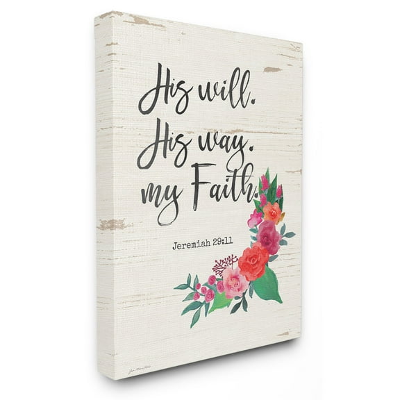 The Stupell Home Decor Collection His Will Way And Faith Wall Art