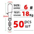 thumbnail image 1 of Conector de pesca DNDYUJU, rodamiento de pasador de acero inoxidable, giratorio con broche para señuelos de peces, accesorios para aparejos giratorios, anzuelo Tan Jianjun  unisex, 1 of 2