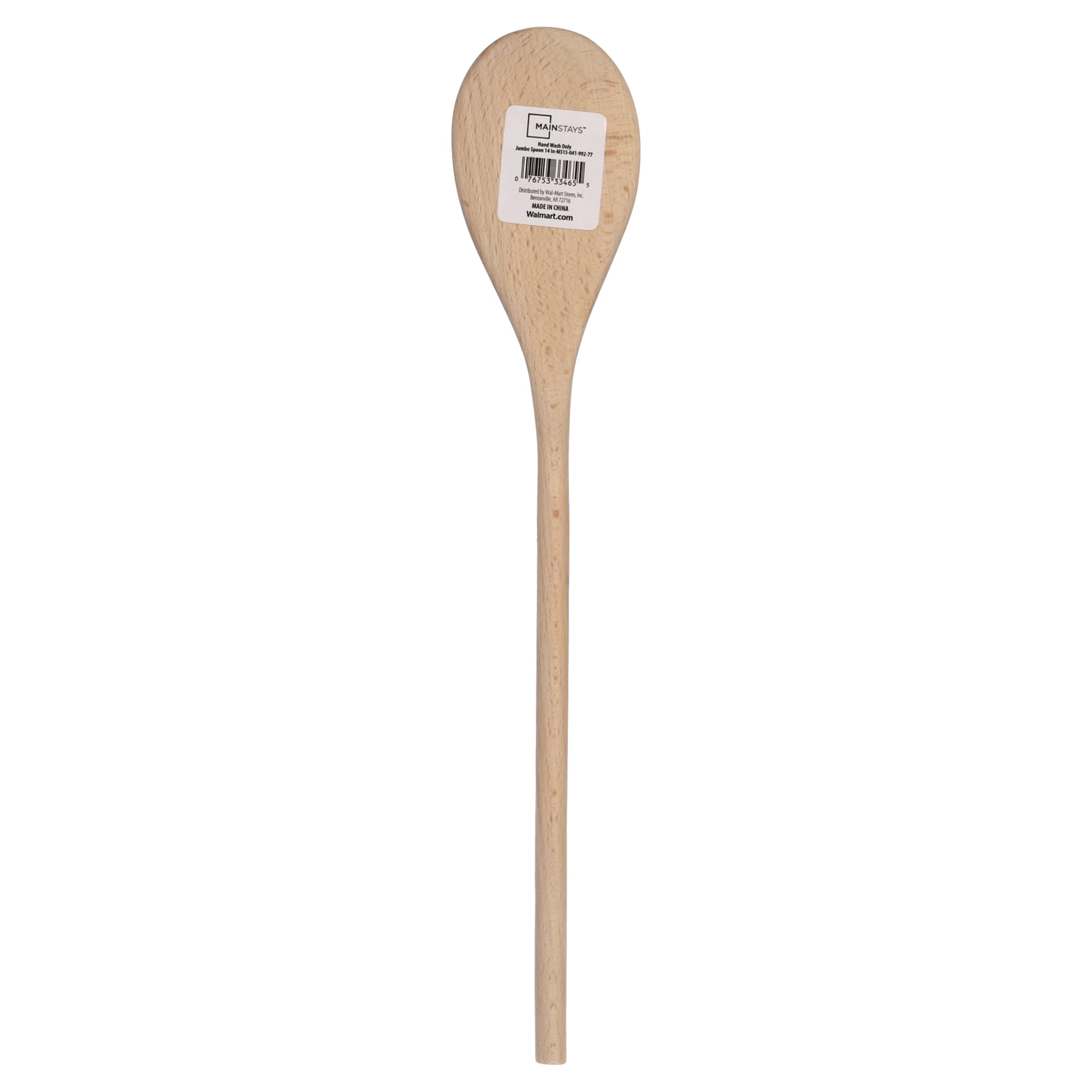 Mainstays Wood 14" Jumbo Head Spoon