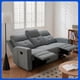 thumbnail image 1 of SOFÁ RECLINABLE MOON 3 PLAZAS GRIS OXFORD, 1 of 6