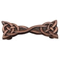 thumbnail image 1 of Premier Hardware Designs PHDP-27-SN Double Celtic Knot Cabinet Pull, Satin Nickel, 1 of 1