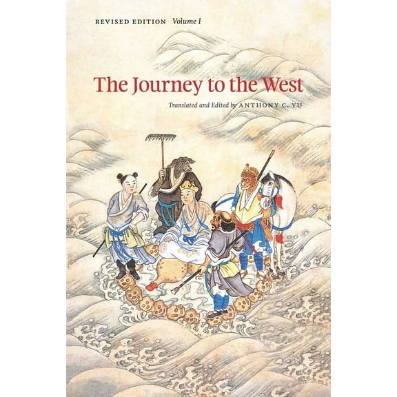 The Journey to the West, Revised Edition, Volume 1: Volume 1, (Paperback)