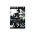 thumbnail image 1 of Medal of Honor: Vanguard - PlayStation 2, 1 of 6