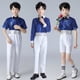 thumbnail image 2 of Ropa para niños, monos para niños, coro de jardín de infantes, vestidos para niños, lentejuelas, recitación de baile, trajes de actuación, 2 of 4