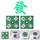 thumbnail image 4 of GOOHOCHY 3 PCS Cumpleaños Cumpleaños Mahjong Adornos Mini Mahjong Forma Torta Decoración Adorno Horneado, 4 of 7