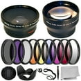 thumbnail image 1 of Ultimaxx 58mm Complete Lens Filter Accessory Kit, 2.2x Telephoto & .43x Wide Angle/Macro Lenses, Compatible with Canon EOS 90D, 58mm, 1, 1 of 1