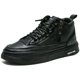 thumbnail image 4 of Zapatos de cuero de negocios informales de caña alta para otoño e invierno para hombre, botas cortas con cremallera y estilo Martin, zapatillas de deporte para hombre, 4 of 6