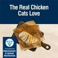 thumbnail image 4 of (12 pack) Blue Buffalo True Solutions Urinary Care Wet Cat Food, 3-oz. Can, 4 of 12