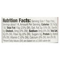 thumbnail image 2 of Ka'Me Sesame Oil - Case of 6 - 7 Fl oz., 2 of 2