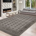 thumbnail image 2 of eCarpetGallery Bokhara Gray Area Rug 8 x 10 | 303886, 2 of 9
