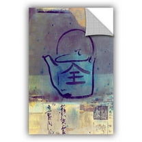 ArtWall Elena Ray "Good Tea" Art Appeals Removable Wall Art