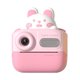 thumbnail image 5 of Cámara instantánea Wdftyju 48MP Digital 1080P Selfie para niños, 5 of 9