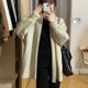 thumbnail image 2 of 2024 otoño e invierno nuevo estilo japonés estilo perezoso cárdigan de punto suelto de longitud media chaqueta de mujer reductora de edad de color sólido para mujer, 2 of 5