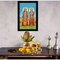 thumbnail image 3 of IBA Indianbeautifulart Lakshmi Narayan Picture Frame Religious Poster Black Wall Frame Deity Photo Frame Wall Decor&nbsp;For Home/ Office/ Temple-12 x 18 Inches, 3 of 7