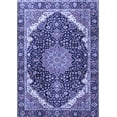 thumbnail image 1 of Ahgly Company Machine Washable Indoor Rectangle Medallion Blue Traditional Area Rugs, 2' x 3', 1 of 4