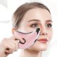 thumbnail image 1 of Beauty scraper electric shock 45 constant temperature facial scraping tool, 1 of 1