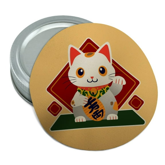 Cute Lucky Cat Maneki-Neko Round Rubber Non-Slip Jar Gripper Lid Opener