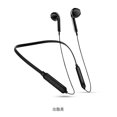 thumbnail image 2 of Nuevo auricular inalámbrico Bluetooth cuello colgante reducción de ruido estéreo universal 5.0 auricular deportivo trigo negro 2 ShuxiuWang 9024735010890, 2 of 3