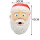 thumbnail image 3 of Xihbxyly Oferta Del Día Prime Liquidación de Hoy Máscara de Papá Noel para Espectáculo de Máscara Navideña, 3 of 7