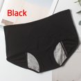 thumbnail image 1 of Bragas para el período menstrual a prueba de fugas, ropa interior para mujer, calzoncillos antibacterianos fisiológicos, ropa interior para el período para mujer a prueba de fugas Tan Jianjun unisex, 1 of 2